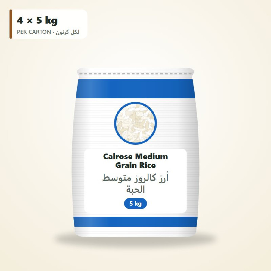 أرز كالروز متوسط الحبة 5 كجم × 4