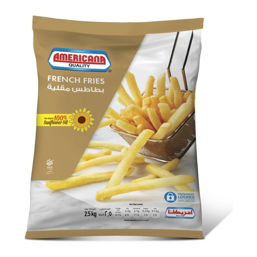 بطاطس مقلية أمريكانا 2.5 كجم × 4